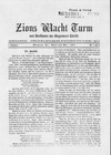 Zions Wacht Turm 1879